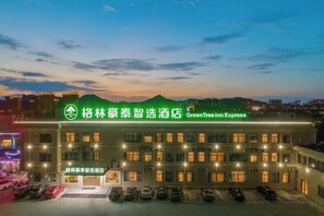 Unclassified image, 3 of 29, button - GreenTree Inn Nanshan Development Zone Wannan Chuancang Xian (Ningguo)