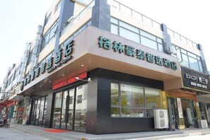 外观细节