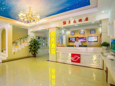 Shell Jindezhen Xianghu Ceramic University Hotel