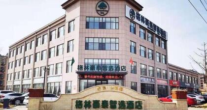 Greentree Inn Qingdao Laixi High-speed Railway Station Shenzhen Road Express Hotel