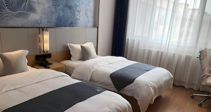 Greentree Inn Qingdao Laixi High-speed Railway Station Shenzhen Road Express Hotel