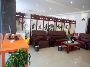 大堂