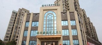 Greentree Inn Fuyang Yinzhou District Nanjing Road Teachers College