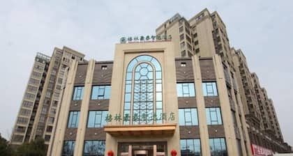 Greentree Inn Fuyang Yinzhou District Nanjing Road Teachers College
