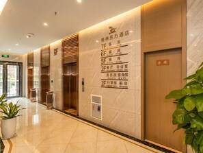Interior - Greentree Eastern Bengbu Huaishang District Huaishang Avenue National Shopping Plaza Hotel (Bengbu)
