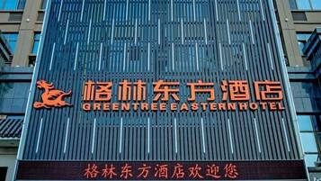 تفاصيل الفندق من الخارج