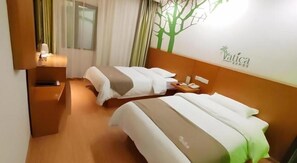 Room - Vatica Hefei Baishuiba BHG Hotel (Hefei)