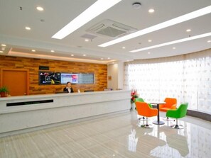الردهة