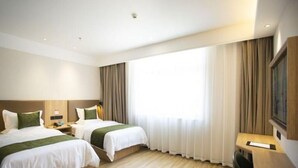 Unclassified image, 5 of 18, button - Greentree Inn Xi an Baqiao District Hongqing Business Hotel (Xi'an)