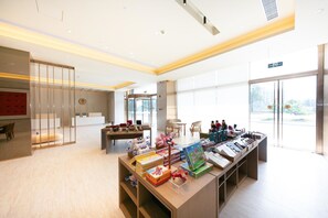 Unclassified image, 5 of 17, button - Ji Hotel (Nanjing)