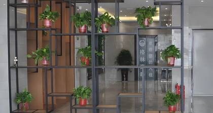 Green Haotai Zhixuan Hotel