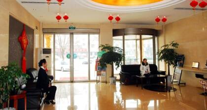 Greentree Inn Puyang Ruifengyuan Business Hotel