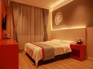 Room - Shell Hotel Hebi Qi County Qihe Road (Hebi)