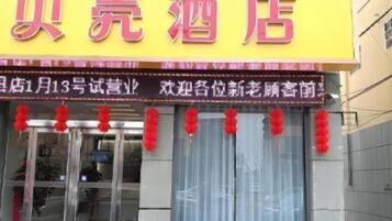 تفاصيل الفندق من الخارج