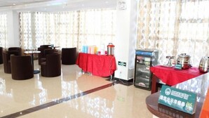 Dining - Greentree Inn Xinyang Gushi County Liaocheng Avenue (Xinyang)