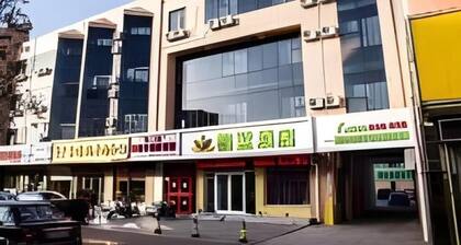 Greentree Alliance Texas Railway Station Municipal Hospital Hotel