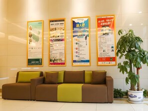 Interior - Greentree Inn Nanjing Pukou District Qiaolin (Nanjing)