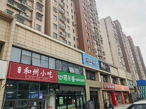 Exterior - Greentree Inn Nanjing Pukou District Qiaolin (Nanjing)