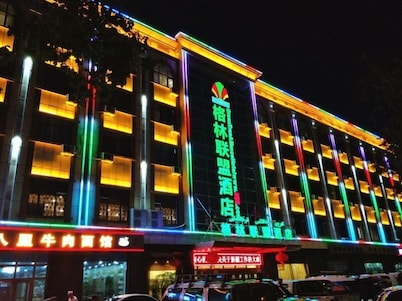 Greentree Alliance Hotel