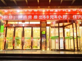 外观细节
