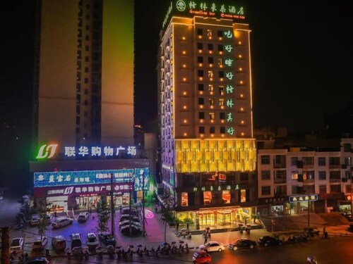 Greentree Inn Xianning Tongcheng Bus Station Business Hotel