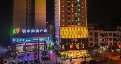 Greentree Inn Xianning Tongcheng Bus Station Business Hotel
