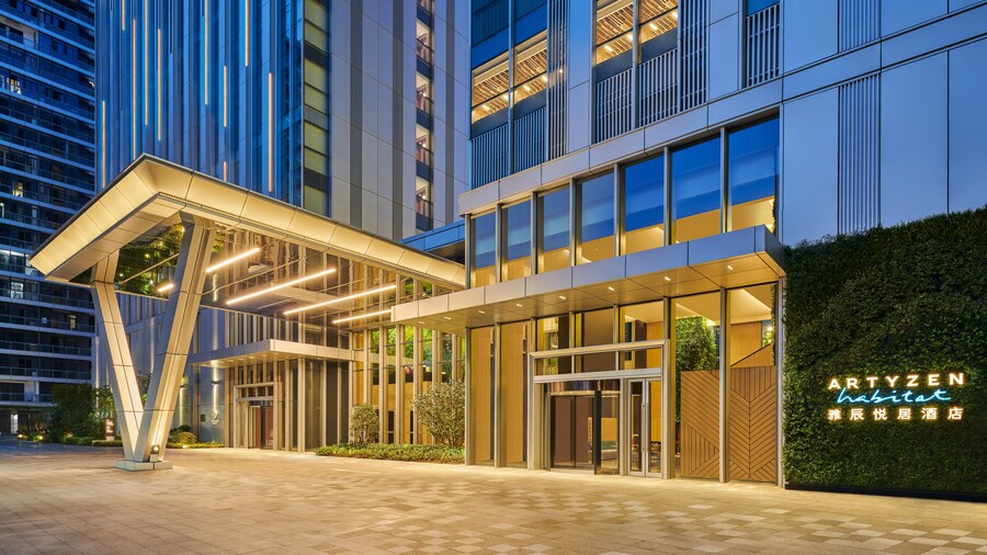 Artyzen Habitat Qiantan Shanghai
