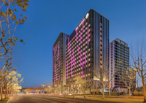 The Shàng by Artyzen Qiantan Shanghai  