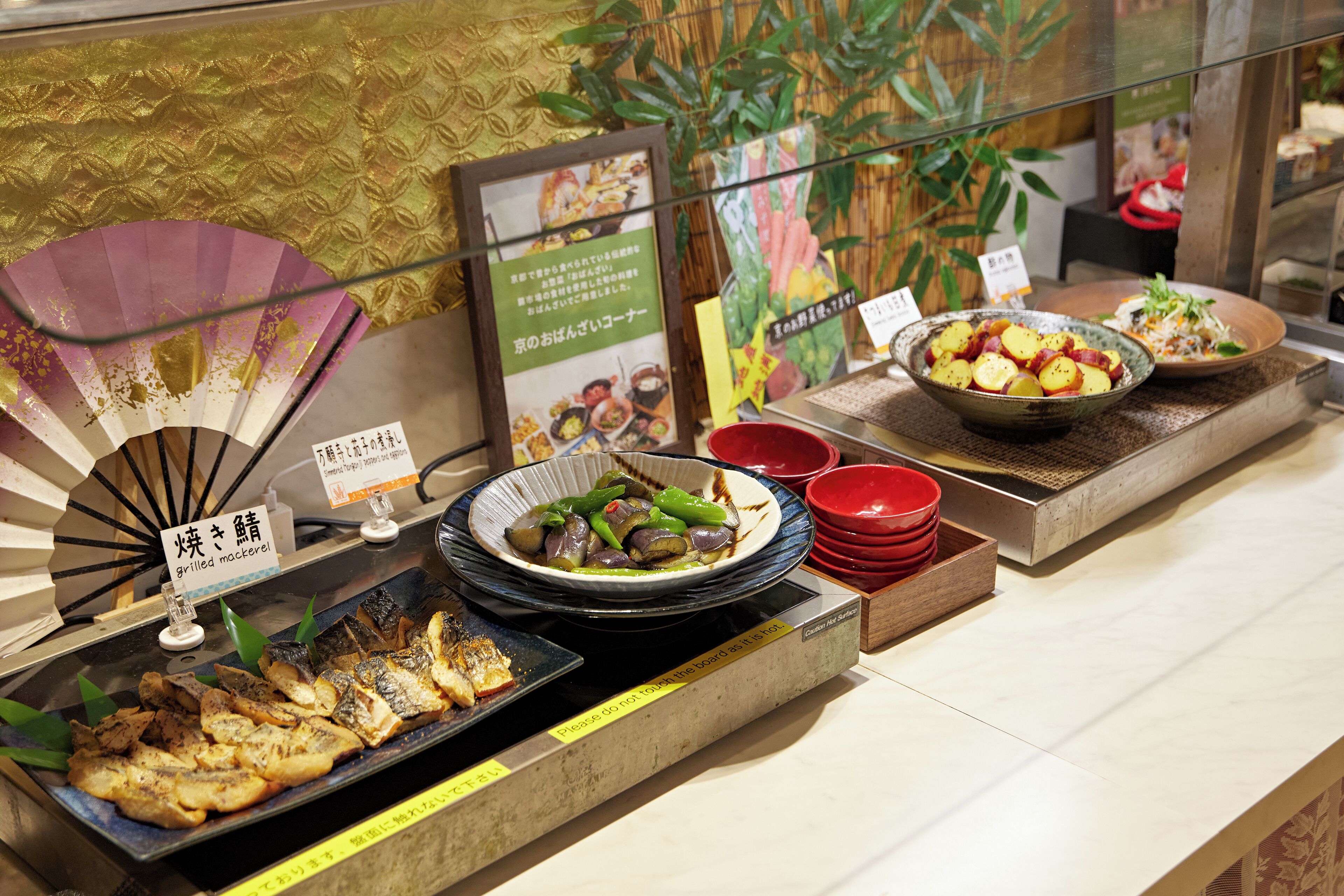 Desayuno buffet diario (JPY 1400 por persona)