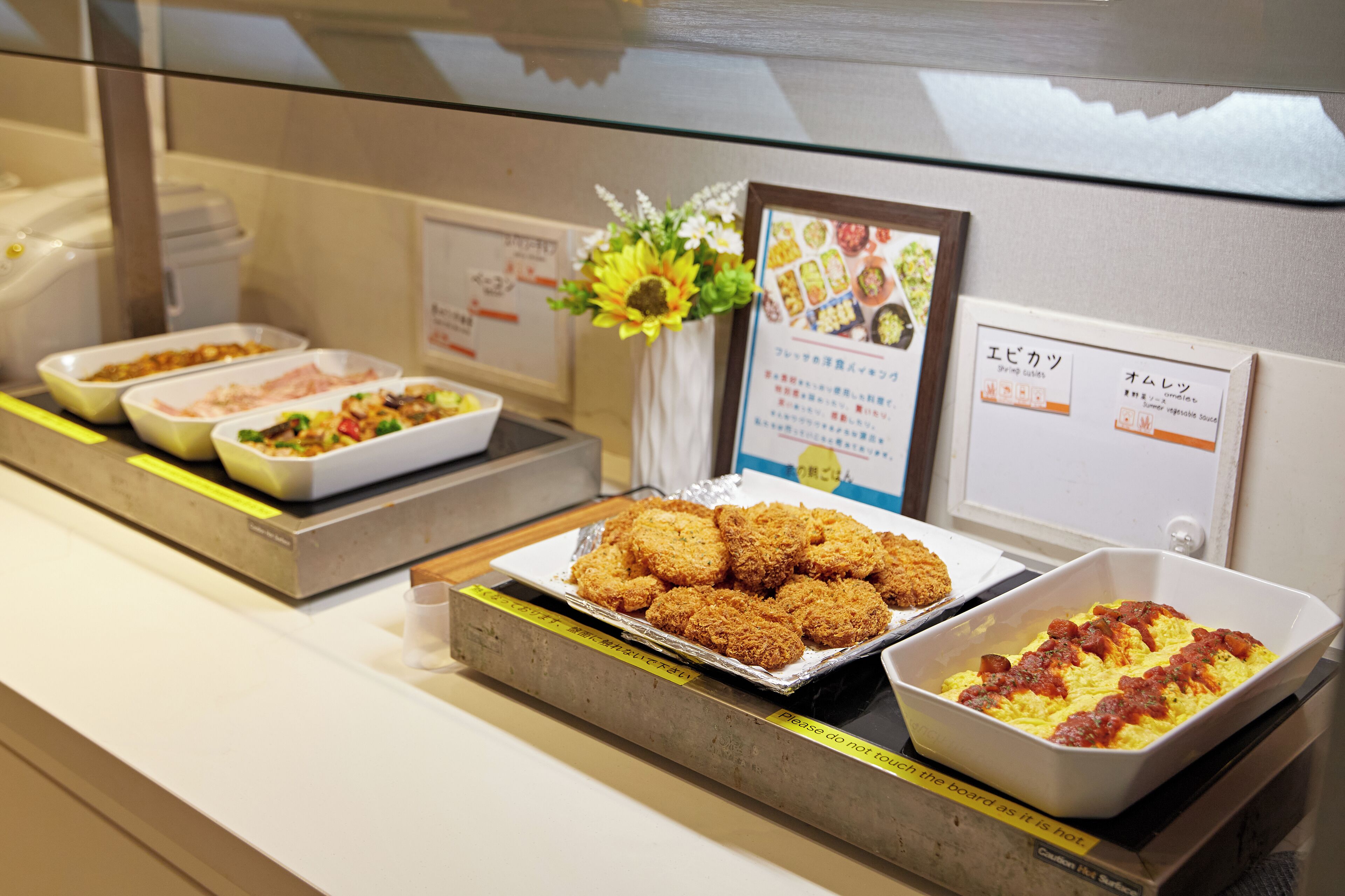 Foto - Sotetsu Fresa Inn Kyoto-Kiyomizu Gojo