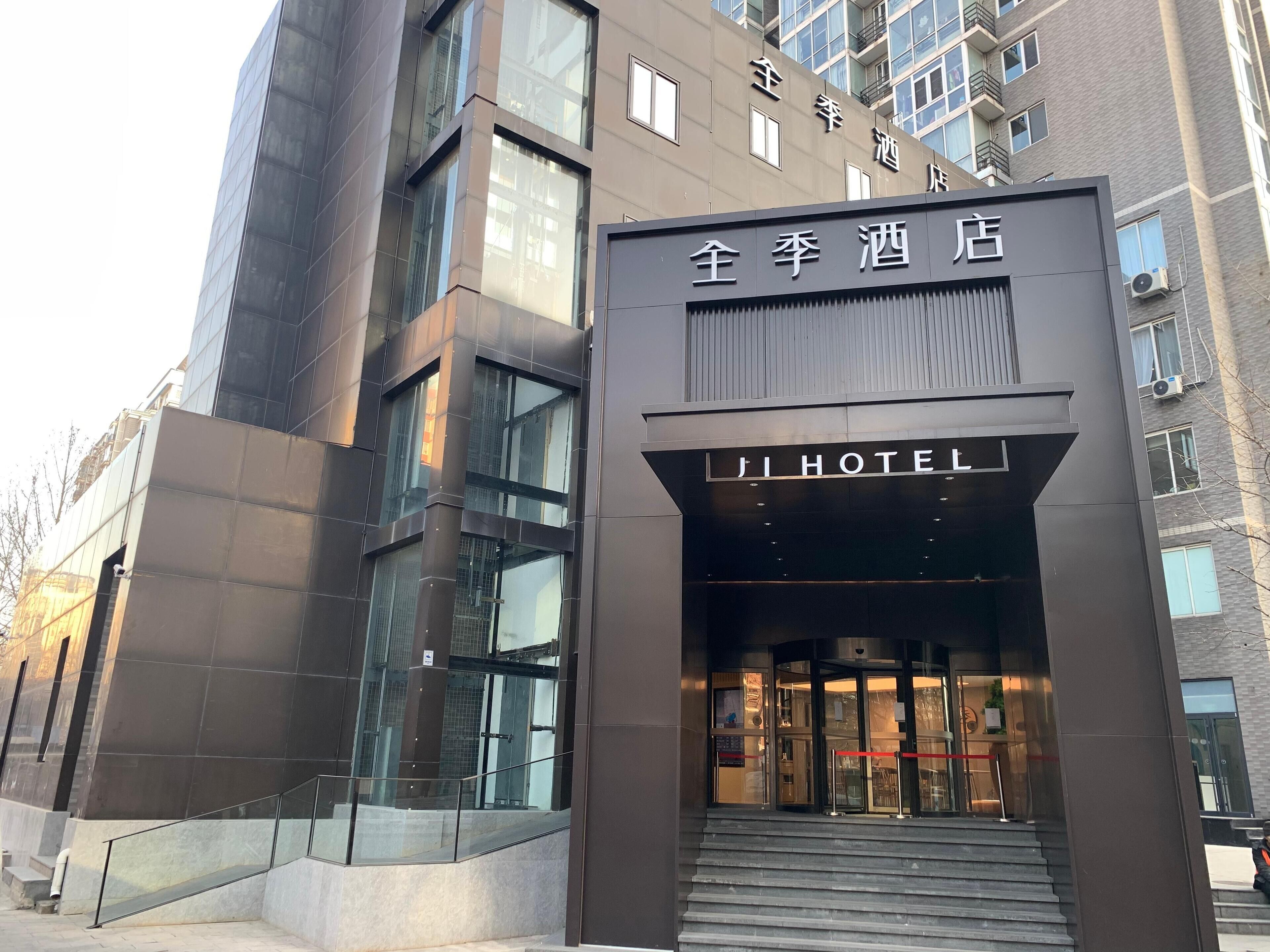 Uitzicht vanuit accommodatie