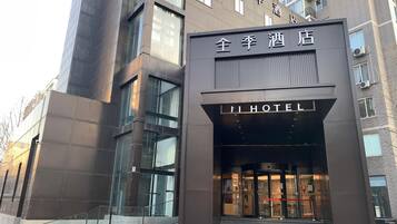 Uitzicht vanuit accommodatie