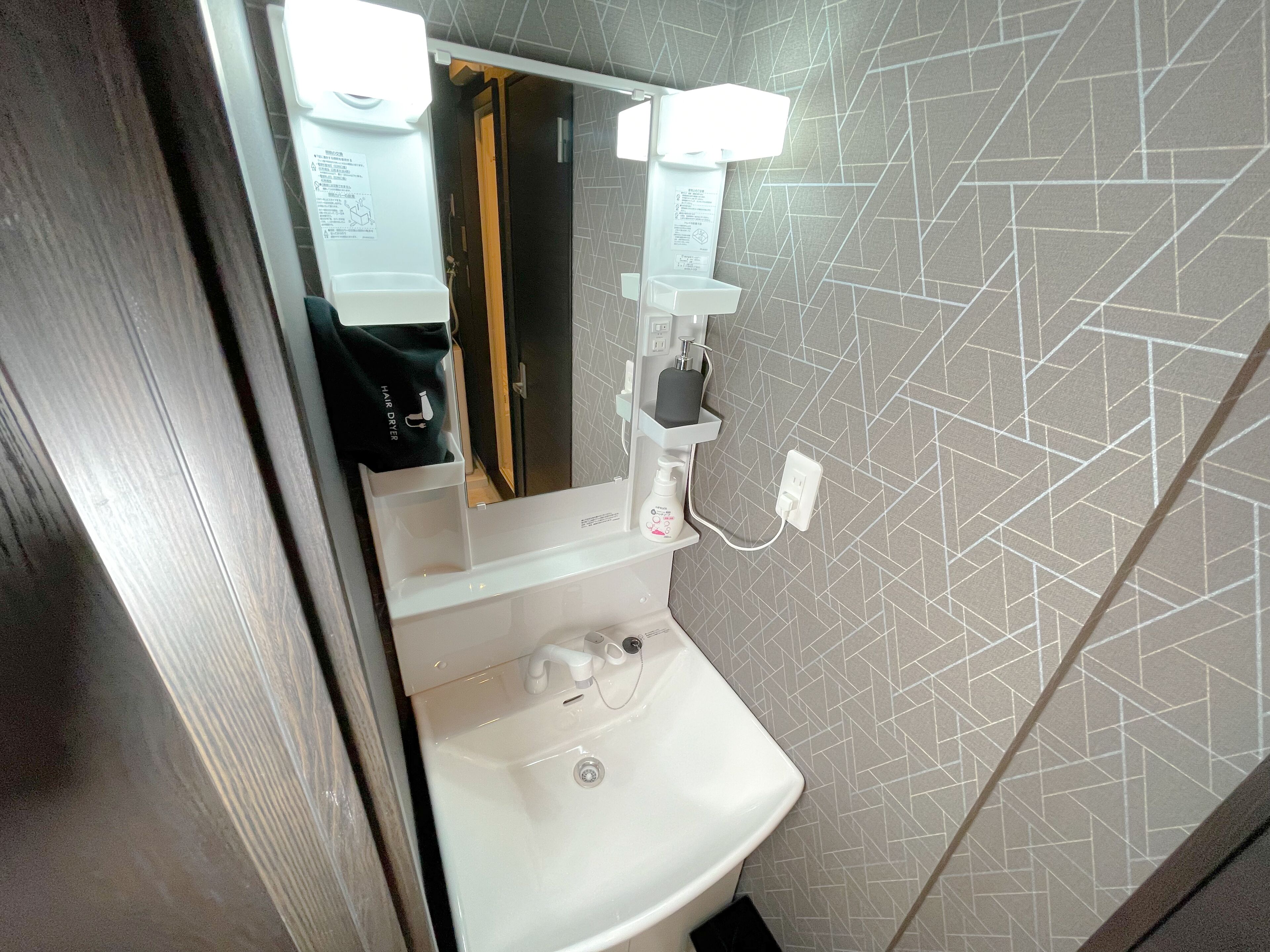 Foto - Mr Kintaro Hotel Asakusa South