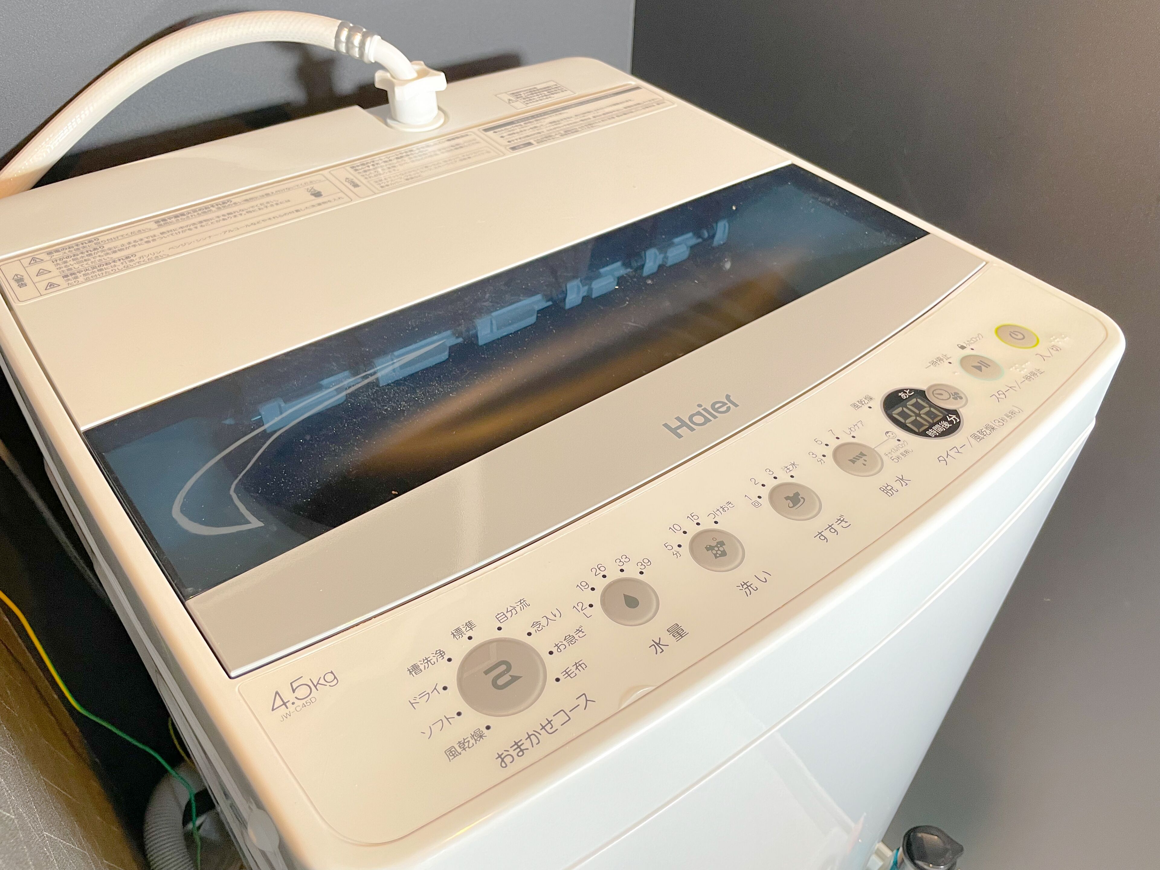 Foto - Mr Kintaro Hotel Asakusa South