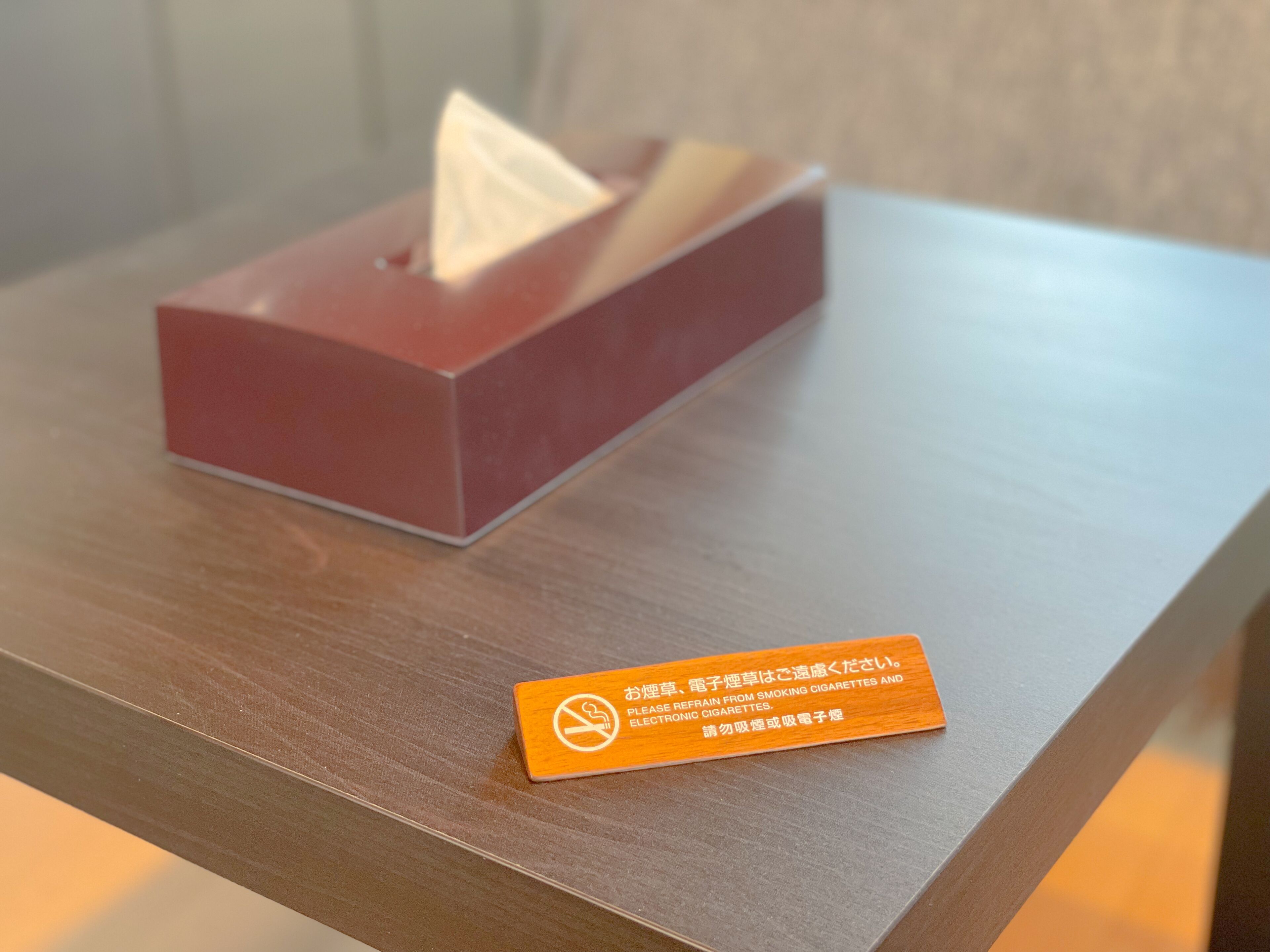 Foto - Mr Kintaro Hotel Asakusa South