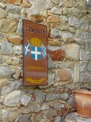 Detalhe da fachada