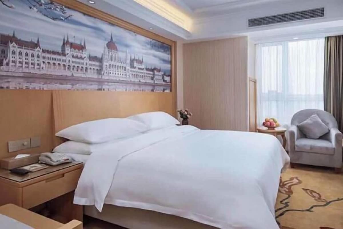 الغرفة