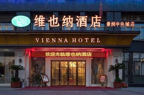 Vienna Hotel (Shou County Jingrun Central City)