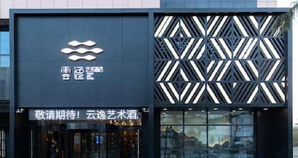 Yunyi Art Hotel