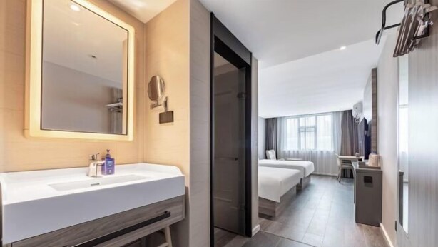 Unclassified image, 1 of 49, button - Hanting Hotel Shanghai Jinqiao International Squa (Shanghai)