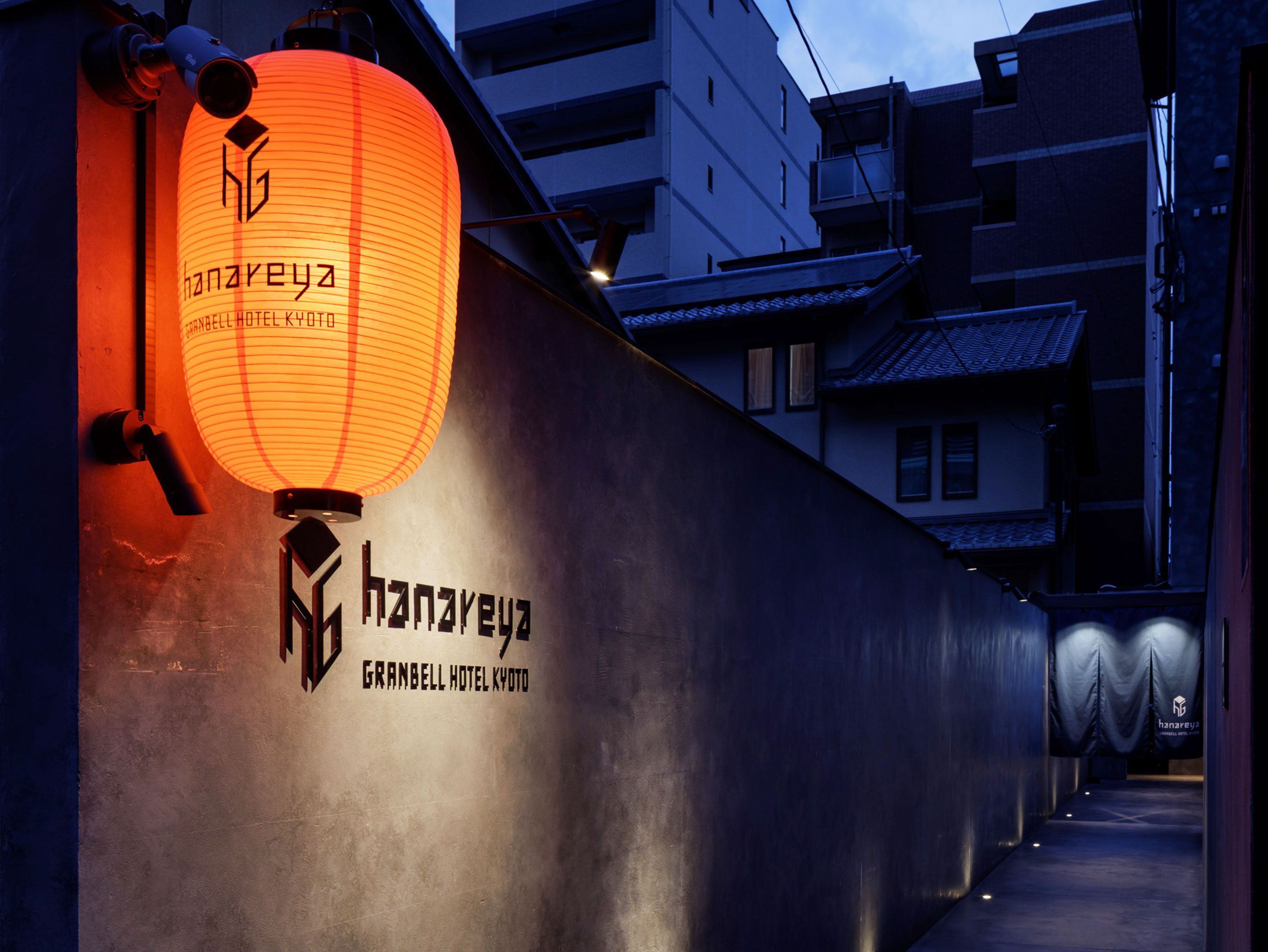 Photo - KYOTO GRANBELL HOTEL hanareya
