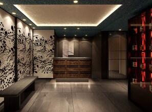 Reception - KYOTO GRANBELL HOTEL hanareya (Kyoto)
