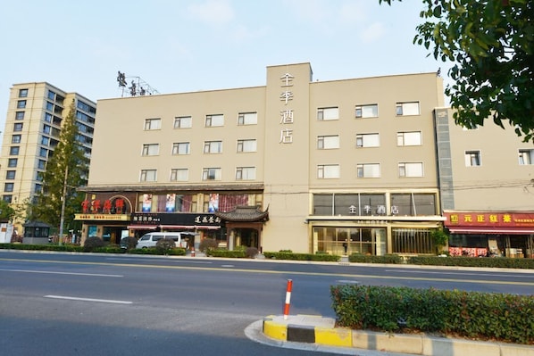 View from property - Ji Hotel (Shanghai)