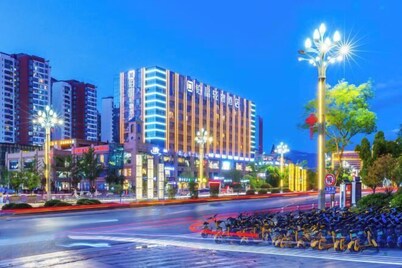 Bojing Qingshe Hotel