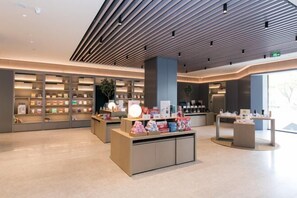 Interior - Ji Hotel Wuxi Railway Station Branch (Wuxi)