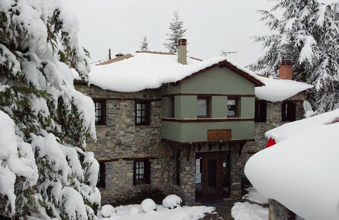 Façade de l’hébergement