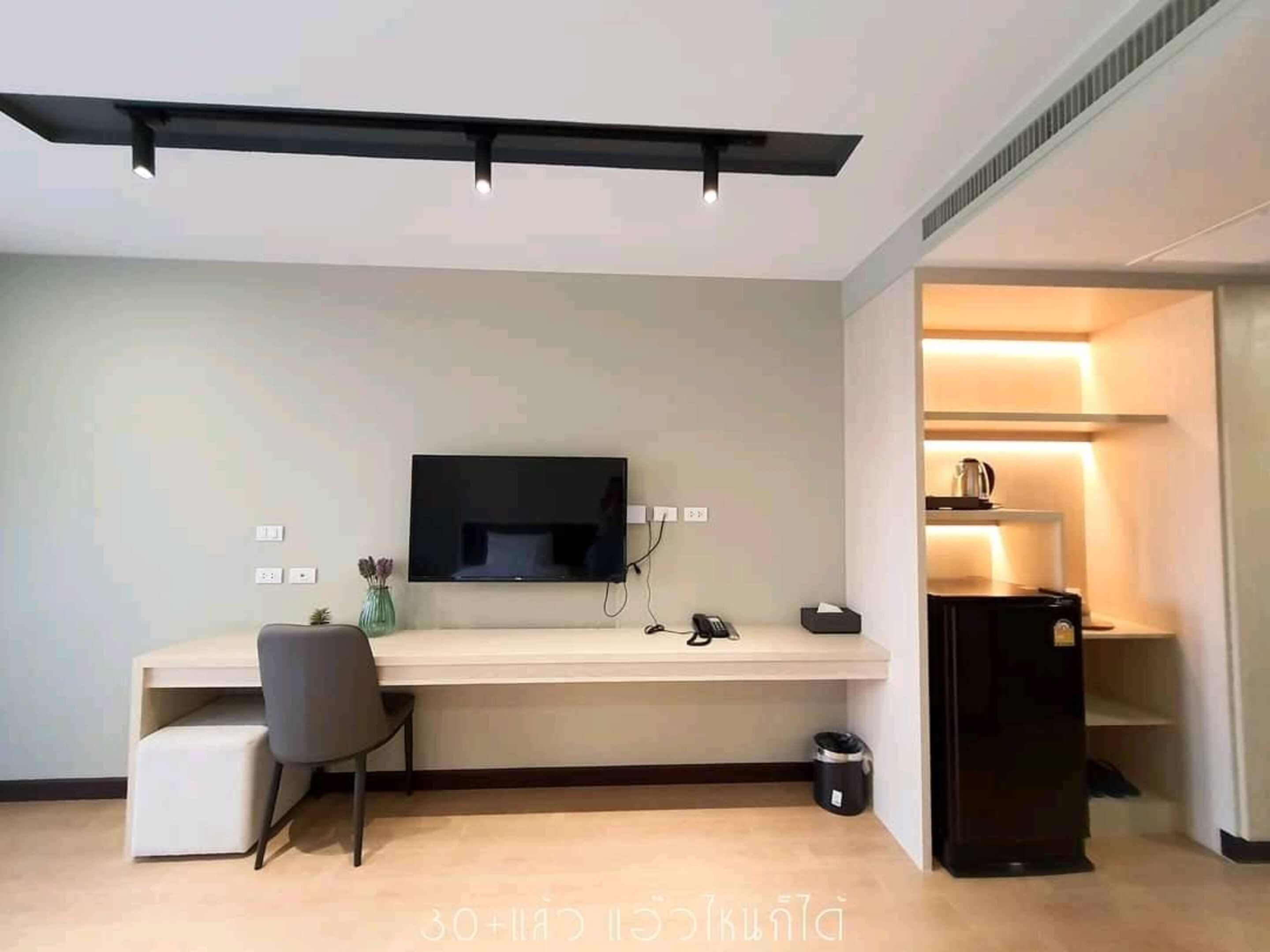 Foto - Lewit Hotel Pattaya, a member of Radisson Individuals