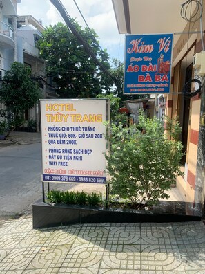 Front of property - Thuy Trang Hotel (Ho Chi Minh City)