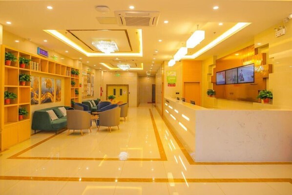 Lobby - Greentree Inn Beijing Shunyi District Fuqian West Street Shimen Subway Station Express Hotel (Shunyi)