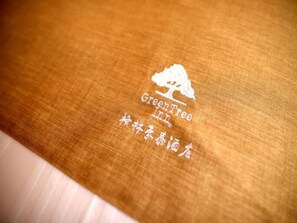 Miscellaneous - Greentree Inn Beijing Shunyi District Fuqian West Street Shimen Subway Station Express Hotel (Shunyi)